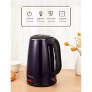 Royalstar Electric Kettle Kettle Household Stainless Steel Kettle Automatic Power off Electric Kettle Insulation Kettle