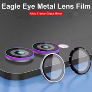 9H Alloy Eagle Eye Lens Ring Case For Samsung Galaxy Tab S9 Plus S 9 Ultra TabS9 S9+ S9Plus S9Ultra Camera Glass Protector Cover