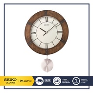 SEIKO CLOCK นาฬิกาแขวน รุ่น QXC241B