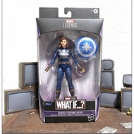 Marvel Legends Disney Plus What If Stealth Captain Carter