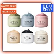 <Arencia> Fresh Rice Cake Cleanser 120g