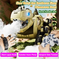 4D Dinosaur Eight-Wheel Remote Control Car Four-Wheel Drive Kids Spray Sound Control Toys Boys' Gift
