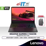 Lenovo IdeaPad Gaming 3 15ACH6 15.6" Gaming Laptop (AMD Ryzen 5 5500H | 16GB | 512GB SSD | GeForce RTX 2050) 82K2027VMJ
