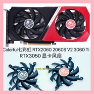 New Colorful RTX2060/2060S V2 3060 Ti RTX3060 Graphics Card Temperature Controlled Silent Fan