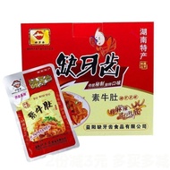 Lack of teeth vegetarian tripe vegetarian ear tip konjac cool spicy bar Hunan specialty leisure snac