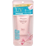 JM Solution Japan - Sakura The Real Moist UV Gel (Sunscreen) SPF50+ PA++++, 50g