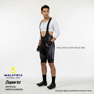Official iSports Malaysia Fan Issue Cycling Bib Shorts – Ready Stock | Cycling RB Road & MTB Mountai