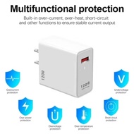 120W Super Fast Charger Adapter Only