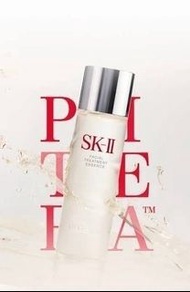 SK II SK2 SK-II 神仙水 230ml