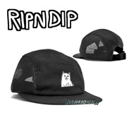 Short VISOR 5 PANEL CAP/FIVE PANEL COMBI TRUCKER DISTRO/CYCLING CAP OUTDOOR/RIPNDIP