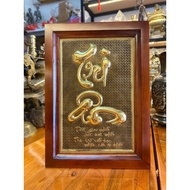 TRI Golden bronze PAINTING OF THANK YOU (Size 38cm x 54cm)