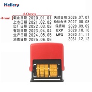 [Hellery] Date Label Coding Machine for Industrial Business Expiration And Due Dates