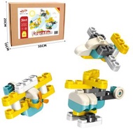 Flip - FLIP STEM互動教學組 3合1飛機積木24PCS