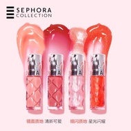 Sephora Lip Glaze 02/05/07 Rich and Moisturizing Lip Honey Mirror Water Glazed Glass