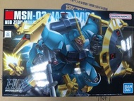 暫時sold out Hg hguc 083 機動戰士 高達 gundam 馬沙之反擊 新自護 zeon msn-03 乍特德卡 jagd doga