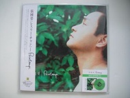 黑膠唱片 LP - 張國榮 - Printemps (透明綠色彩賿) (180g 日本生產) (全新未開封) (限量編號: 0582)