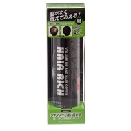 HAIR RICH VOLUME UP SPRAY (BLACK) / สเปรย์เคลือบเส้นผม สีดำ พร้อมปกปิดผมขาวให้ดูหนา เหมาะสำหรับคนผมบ