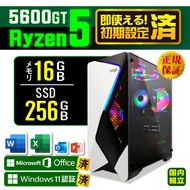 Microsoft Office 付き デスクトップ PC 新品 パソコン AMD Ryzen5 5600GT メモリ 16GB SSD 256GB Windows11 本体のみ おしゃれ 安い