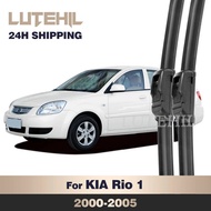 For KIA Rio 1 DC 2000-2005 2001 2002 2003 2004 Wiper Front Wiper Blades Windshield Windscreen Window