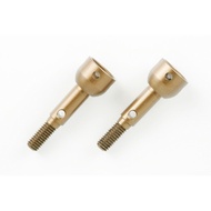 TAMIYA Lightweight Wheel Axle for Reversible Suspension 53939