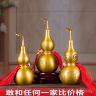 Auspicious Pendant Gourd Office Copper Gourd Auspicious Ruyi Gourd Bare Body Decoration Pendant Deco