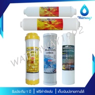 COLANDAS ไส้กรองน้ำดื่ม 5 ขั้นตอน รุ่น Resin Filter สามารถดักจับตะกอน สารแขวนลอย สี กลิ่น สารเคมี แล