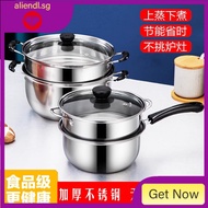 [in stock] Stainless steel small milk pot for home use soup pot for one person, hot milk, instant noodle pot, mini steamer, induction cooker, universal 4WFG