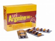 Viên bổ gan giải độc Uni Arginin Hộp 50 viên