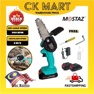 *NEW ARRIVAL* Mostaz 21V Cordless Chainsaw MSFF1200A / Cordless Mini Electric Chainsaw Wood Cutter