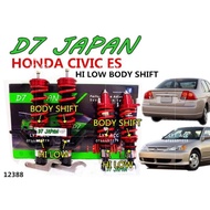 D7 Civic ES Hi Low Body Shift Adjustable Coilover Set