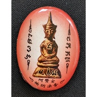 Phra Ngan 帕婴 Locket {Back With Takrut, Yin Tong & Gems}, Ajarn Kong, Chiang Mai (Amulet Thai 泰国佛牌)