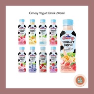 [READYSTOCK] CIMORY YOGURT DRINK 240ML