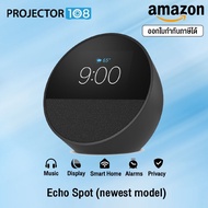 Amazon Echo Spot (newest model) Great for nightstands offices and kitchens Smart alarm clock with Al