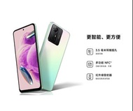 ✅行貨|多區門市交收  Redmi Note 12S 8 GB + 256 GB, 冰河藍 珍珠綠 瑪瑙黑  (原價$1,699)