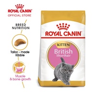 CAT FOOD ROYAL CANIN KITTEN BRITISH SHORTHAIR 400GR FRESHPACK/MAKANAN KUCING BRITISH SHORTHAIR/RC