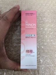 (現貨) ~MINON 氨基酸保濕防曬隔離妝前乳 SPF47+ (MINON Amino Moist bright up base)