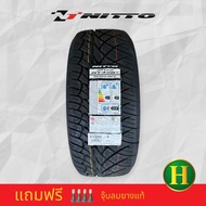 255/55R18 NITTO 420S🇯🇵ยางใหม่ปี 2023🎏โปรลด48%😍ราคา1เส้น✅แถมจุ๊บลมยางแท้👍มีรับประกันนาน3ปี✅❤️ ผลิตประ
