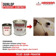 🤩🤩 Gam Dunlop Putih// Gam kayu, plastik // {{65,250ml }} 🤩🤩 (Gam Pelekat Kuat )