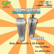 【𝗖𝗔𝗥𝗧𝗢𝗡】22oz / 28oz Giraffe Cup with Lid/ Tall Cup / Clear Cup / Cawan Plastik Tinggi / Cup Ziraf