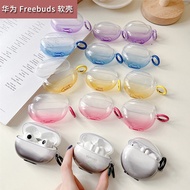 9 ️ ⃣ Suitable for Huawei Freebuds 5i/Pro4/4E Earphone Protective Case Transparent TPU Soft Case 6i 