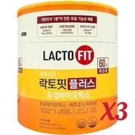 LACTO-FIT - 【3盒】韓國LACTO FIT鍾根堂益生菌-橙色加強版-家庭裝200條(400g) 【平行進口】8805915681410_3 EXP.2027.03.06
