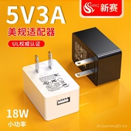 5v3a Power Adapter Sino American Standard 5v2a Charging Head U/L Certification USB Wall-Plug Light S