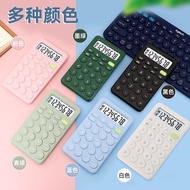 | calculator cute | calculator scientific ♜RZ.809 8-Bit Creative Portable Calculator Candy Color Cut