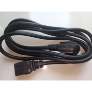 Server cable, ups (c19) well shin original