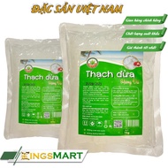 Fresh Lychee Coconut Jelly - Vietnamese Aloe Vera Brand - 500g / 1kg - KINGSMART