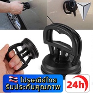 CHANGAN DEEPAL L07 S S07 L LUMIN DC Car Dent Puller Repair Kit Dent Puller Car Dent Repair Kit Dent 