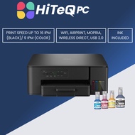 HiteqPC | Brother DCP-T430W Ink Tank Printer