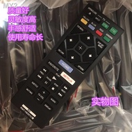 Ready Stock = English Version SONY SONY RMT-VB201U Remote Control BDP-S3700 BDP-BX370 BDP-S1700