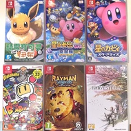 Switch Game Pokemon/星之卡比/炸彈人/Rayman/HARVESTELLA