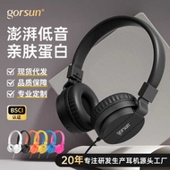 3.5mm Headset Headset Wired Mobile Phone Desktop Computer Version Listening to Songs Playing Games G